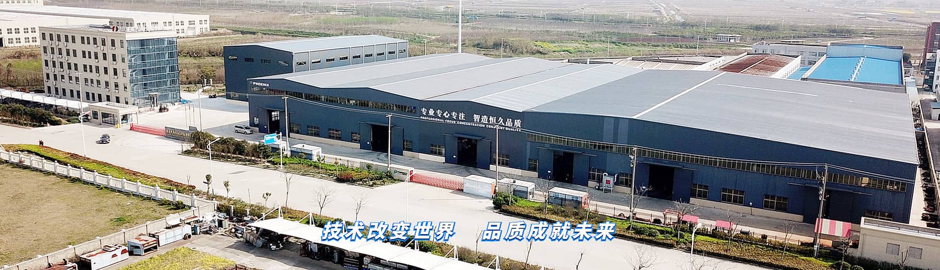 买球比较靠谱机械banner1