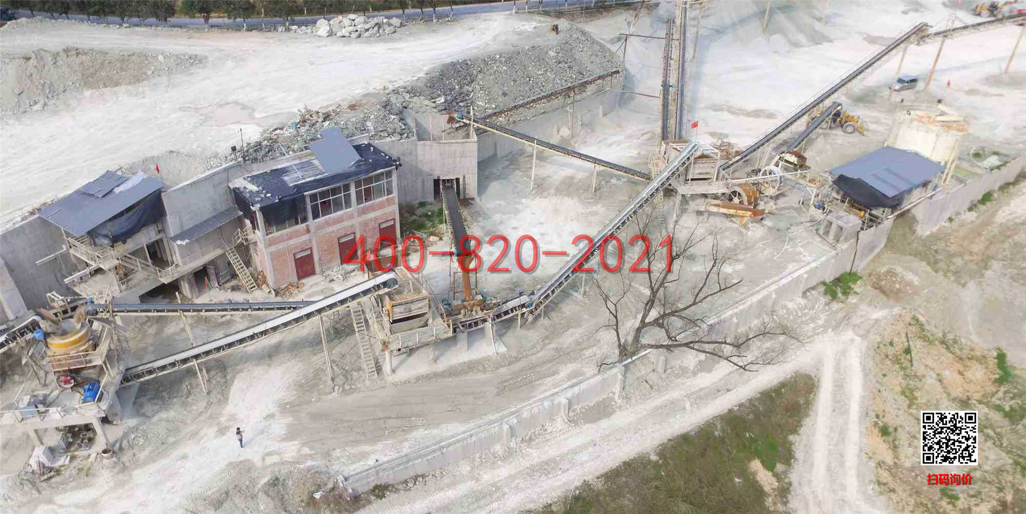 <b>【买球比较靠谱砂石生产线】全球砂石紧缺，砂石荒来临，可持续性采砂提出七点建</b>