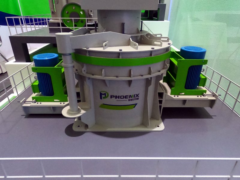 立轴冲击式破碎机动画