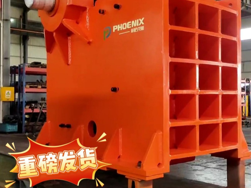 买球比较靠谱助力新疆采矿发货回顾