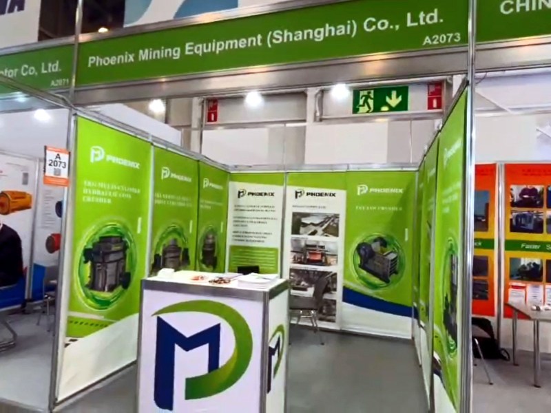 俄罗斯国际矿业展览会